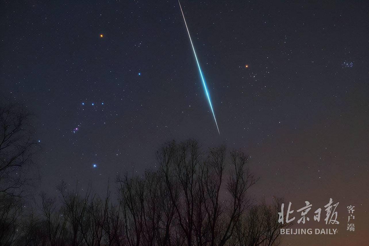 流程|京郊每小时可见近百颗，不乏火流星！多图直击双子座流星雨