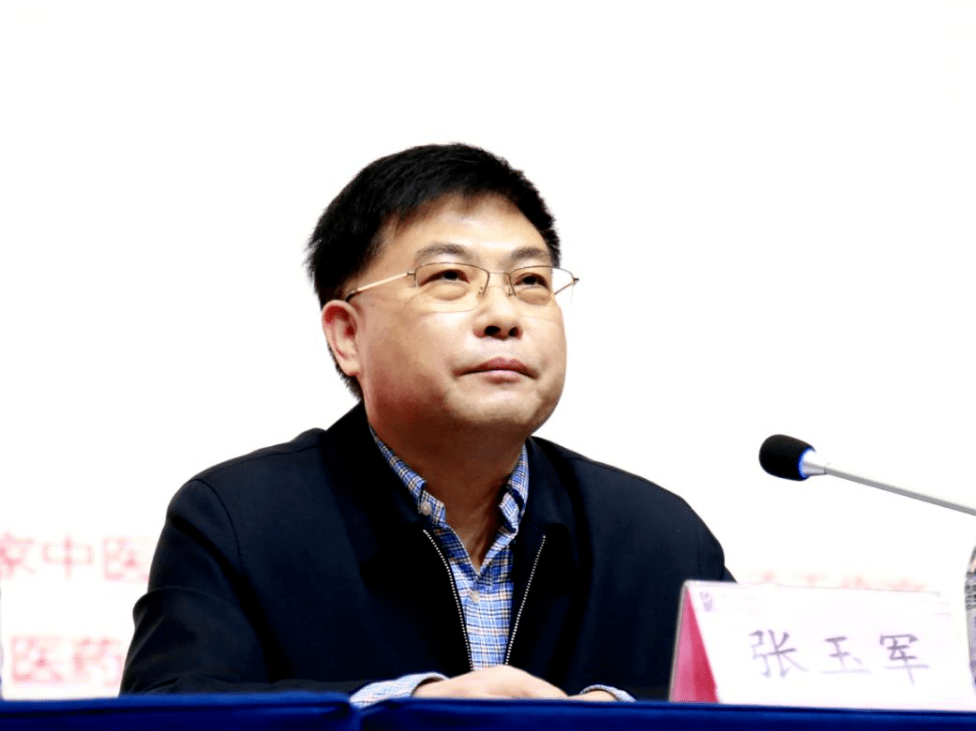 广西中医药大学副校长冷静致辞开幕式上,冷静,张玉军,谢胜,黄波夫在