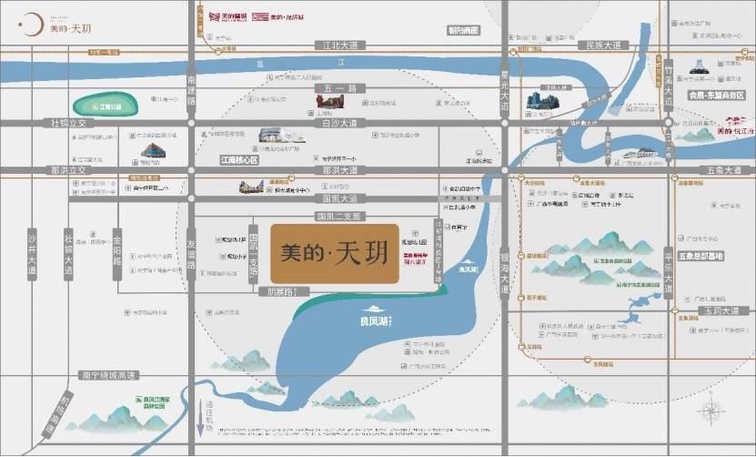 人居|南宁美的·天玥未来生活正式发布，重构城“芯”人居想象