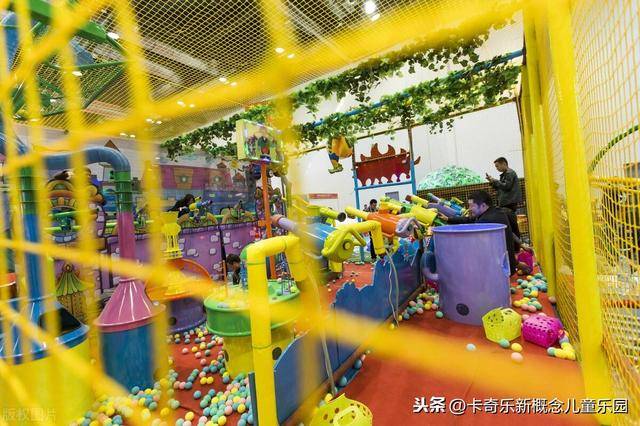 儿童乐园项目大全 534cc86d1ac943389030ba50ef1876b8.jpeg