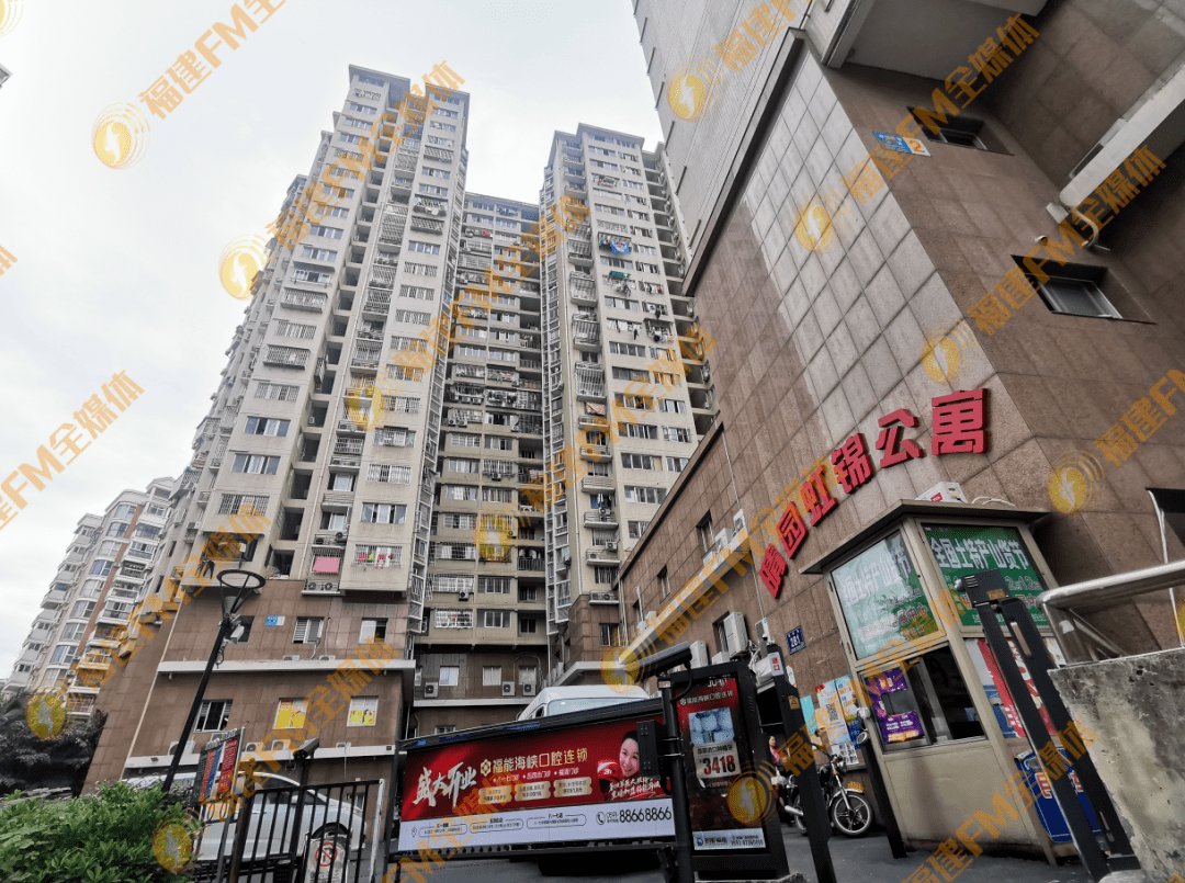 惊福州黄女士吓坏他竟然在我家门口