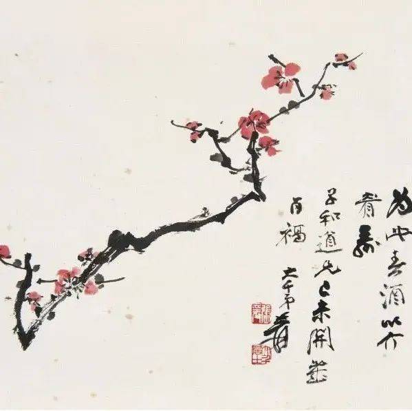 看看张大千画的梅花，学学他的画梅心得！_花蒂_花须_焦墨