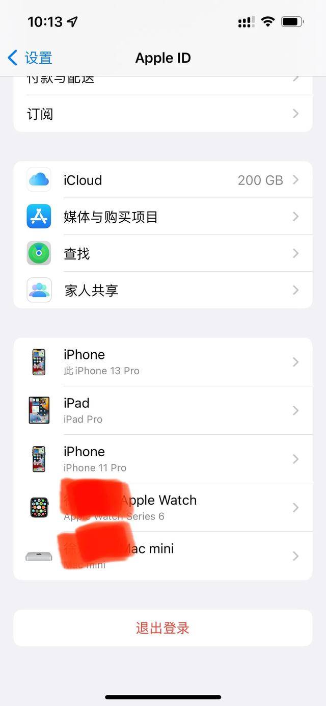 为什么苹果买了icloud