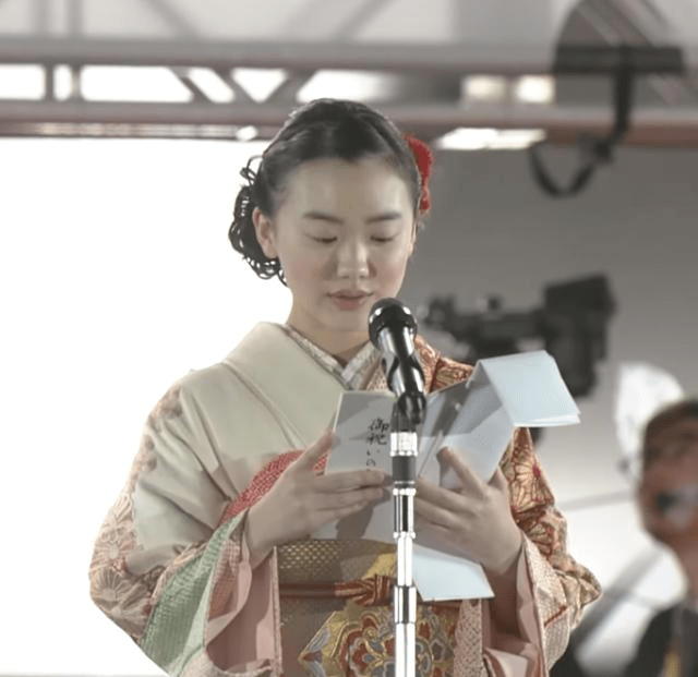 组图 童星蜕变美少女 15岁芦田爱菜穿和服装亮相获网友狂赞 祝贺词 天皇 即位