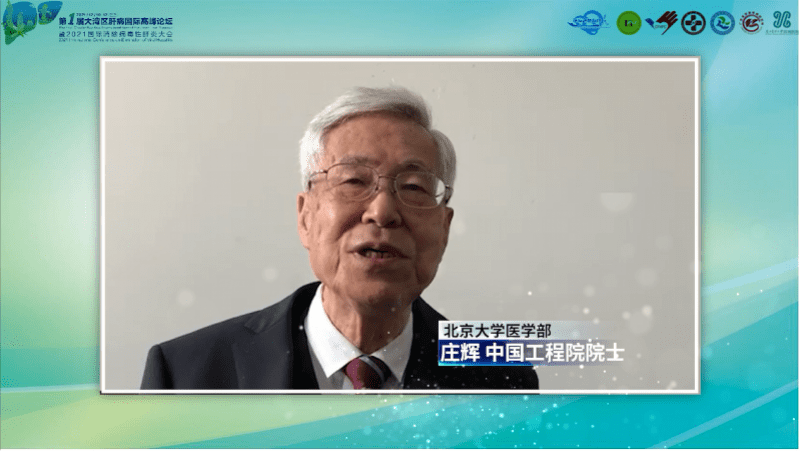 两地|广东这两地推出“彩虹计划”，管理100万肝癌高危人群