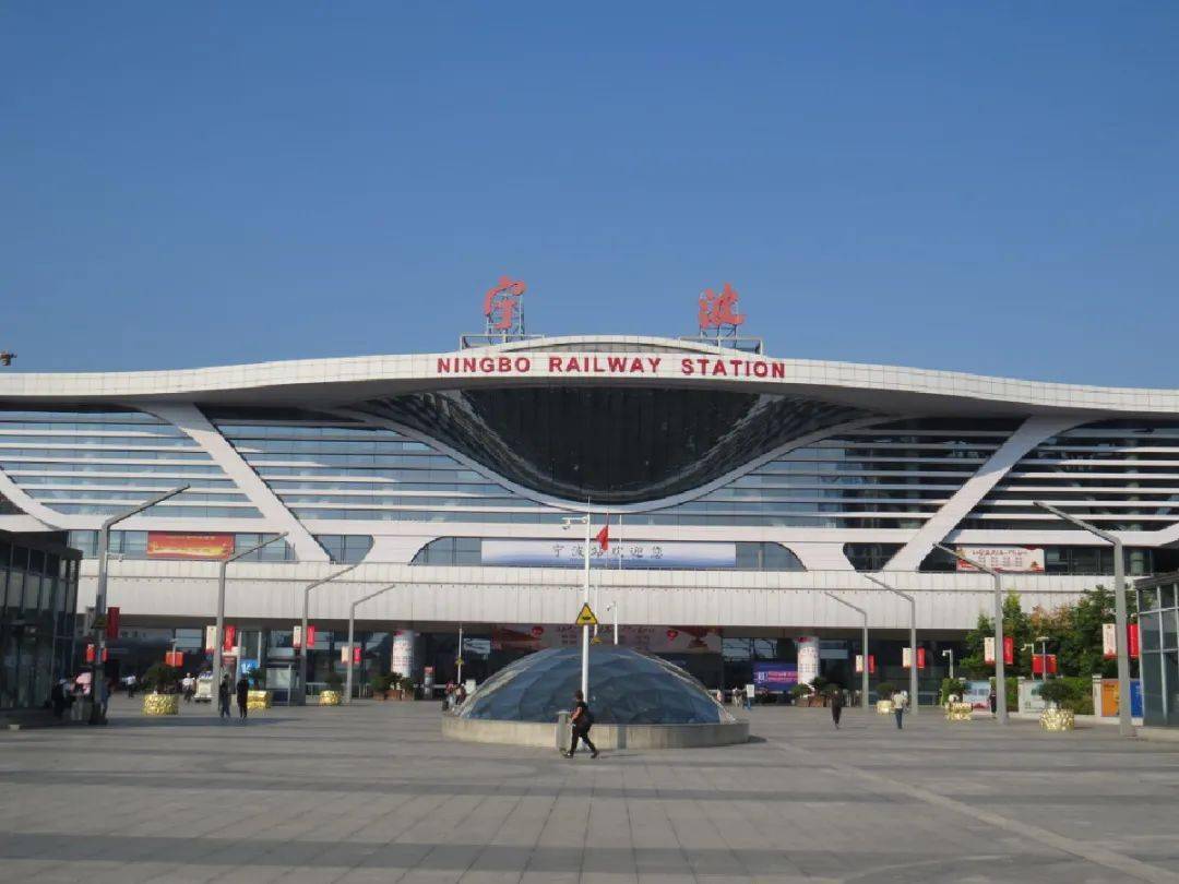 今起离浙旅客可前往铁路宁波站南广场核酸检测点进行采样