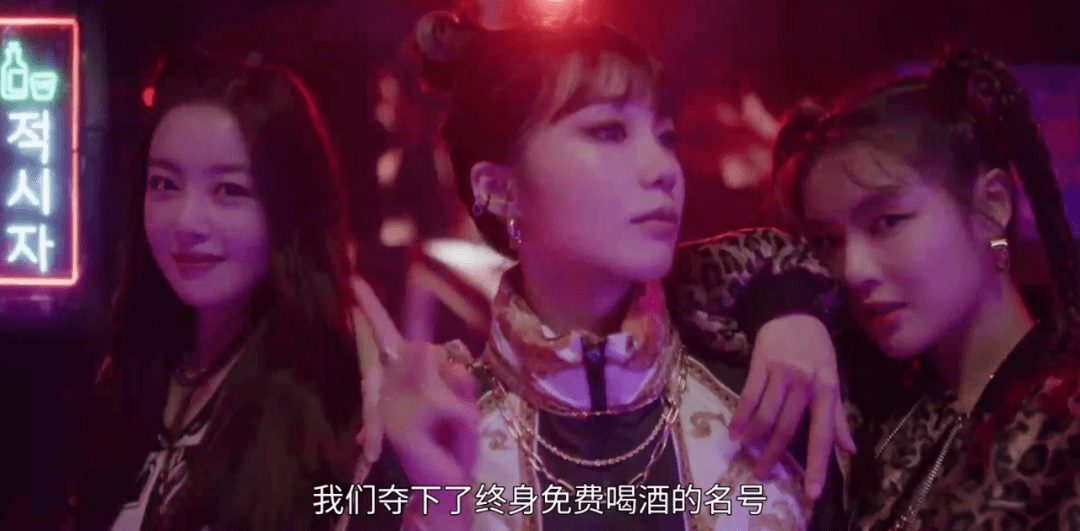 世真|9.1分女性剧，她们又疯又治愈！