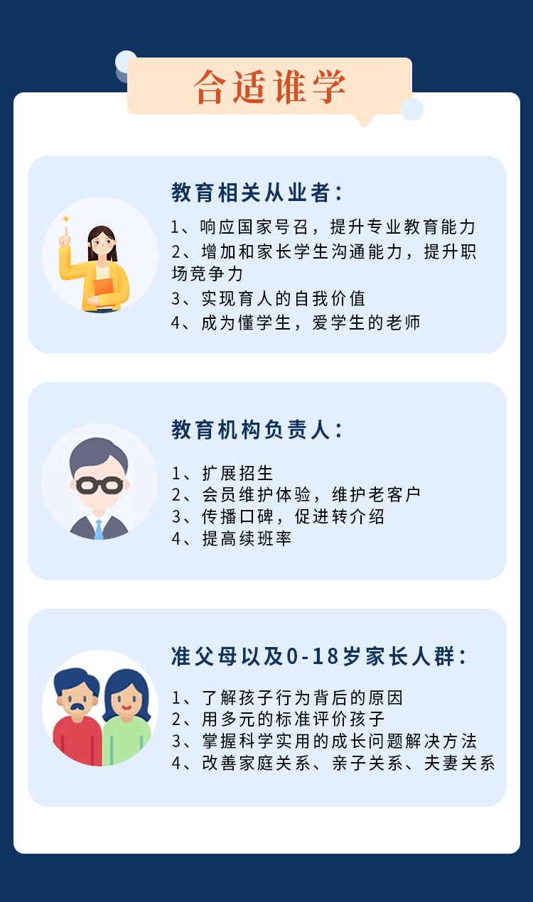 相关|官宣！刚刚公布：所有华人家长欢呼吧！！