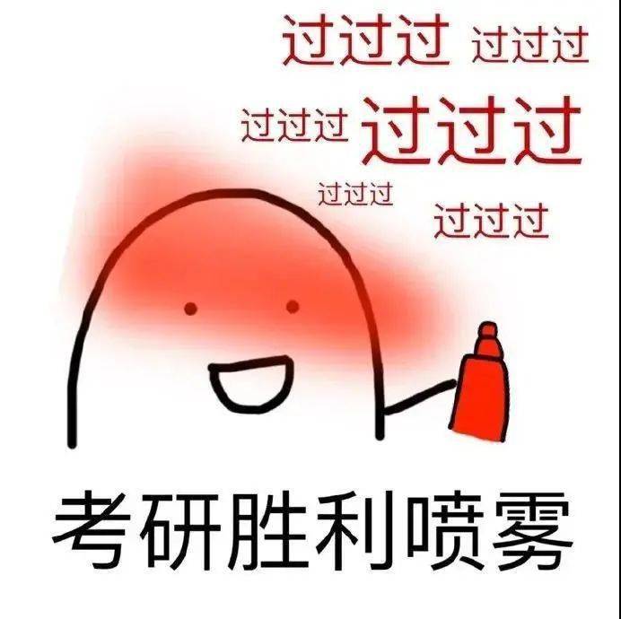 9c5ef414fe504d928816a3f2feb76424.jpeg