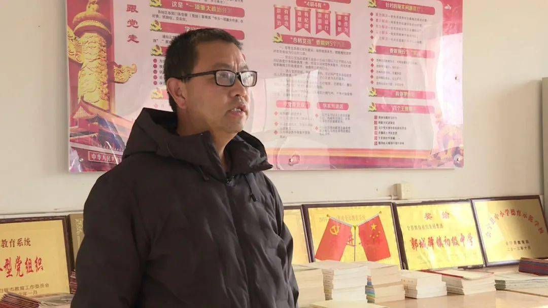 【十九届六中全会在基层】会宁:金色教育跑出"加速度"_精神_郭城驿镇