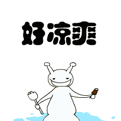 走!看水幕电影了,附时间表