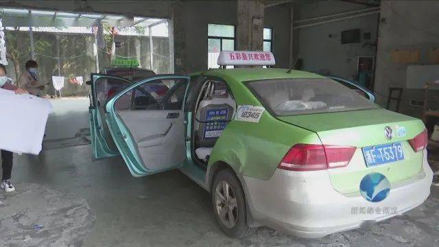 防疫进行时嘉兴市加强出租车防疫管控让乘客坐上放心车