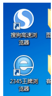 怎么看电脑里视频缓存