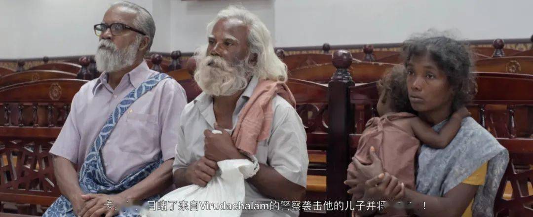 现实|今年的印度神片就是他了？？？