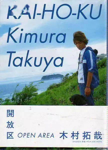 悠长假期|第一美男,刚拿到影帝