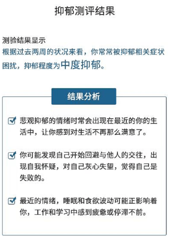 cd92e24f9d854fee832c3d591cce7374.png