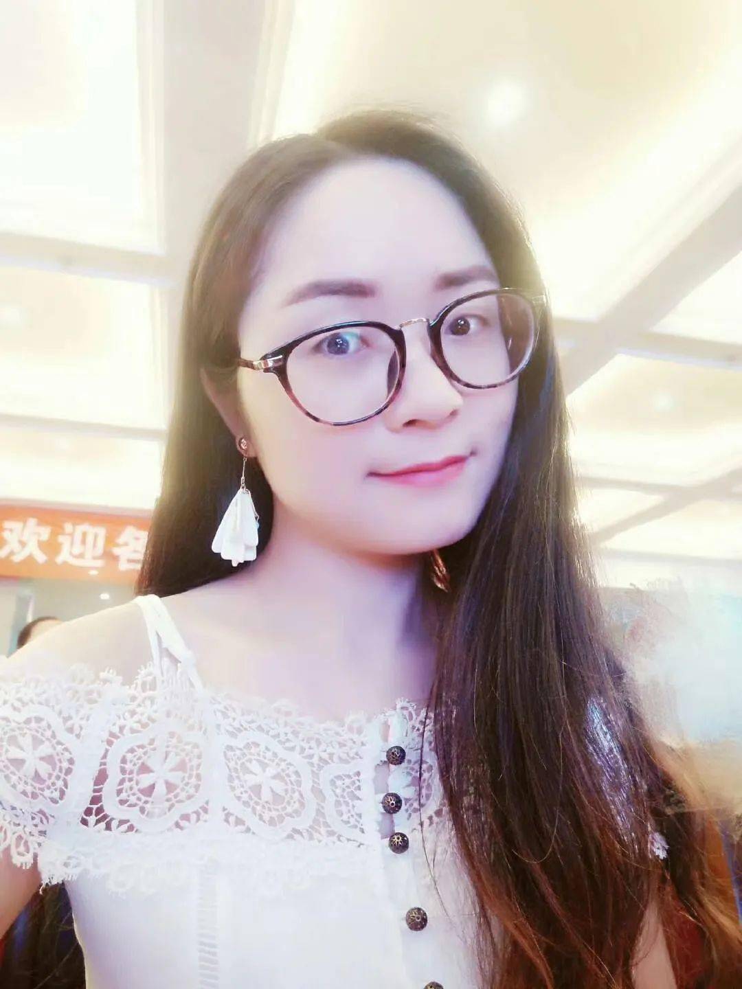 徐梦珂郑州教育博客博友博客名徐梦珂