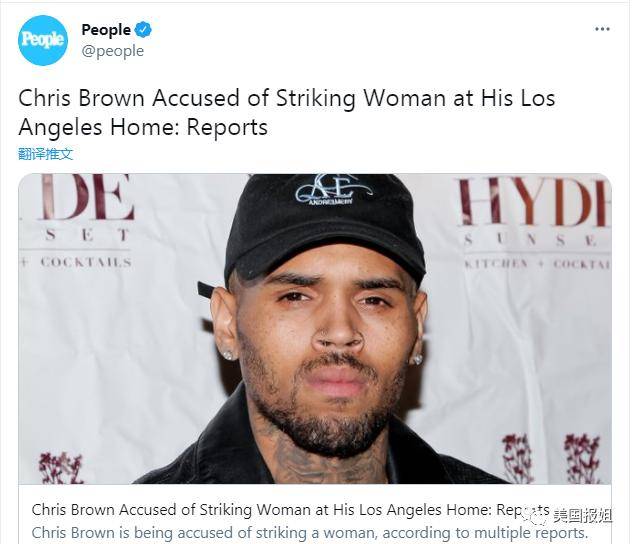 Chris Brown家暴图片