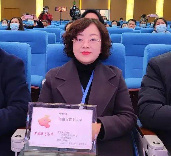 鹤壁市淇滨区湘江中学洛阳市第五十五中学安阳市第五中学第20届河南
