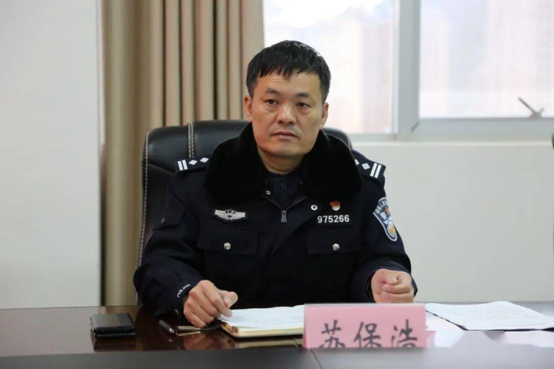 靖西市公安局召开2021年新警岗前集体廉政谈话会