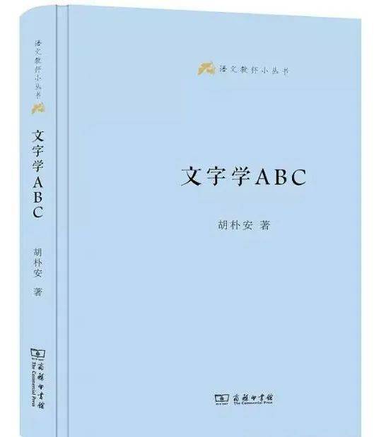 人文|“双减”政策下人文素质如何养成，看这些书就对啦！| 好书50种