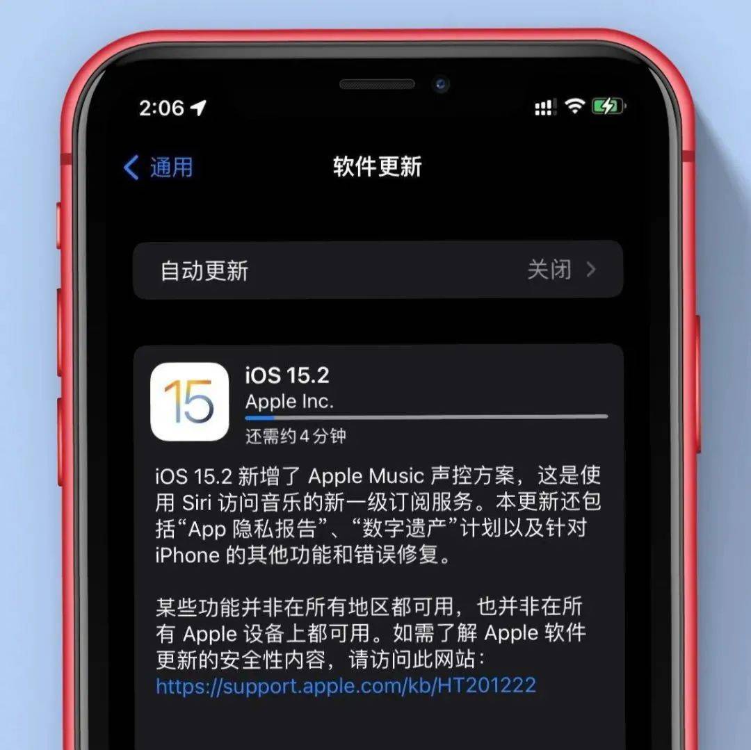 iOS 15.2正式版发布,带两2项重磅更新及1个好玩的新功能_Apple_iPhone_Watch