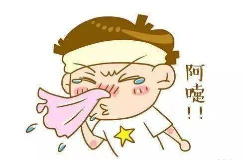 最近是不是感冒特别多 1673fac093334ee5b1f00f796e94c2ea.jpeg