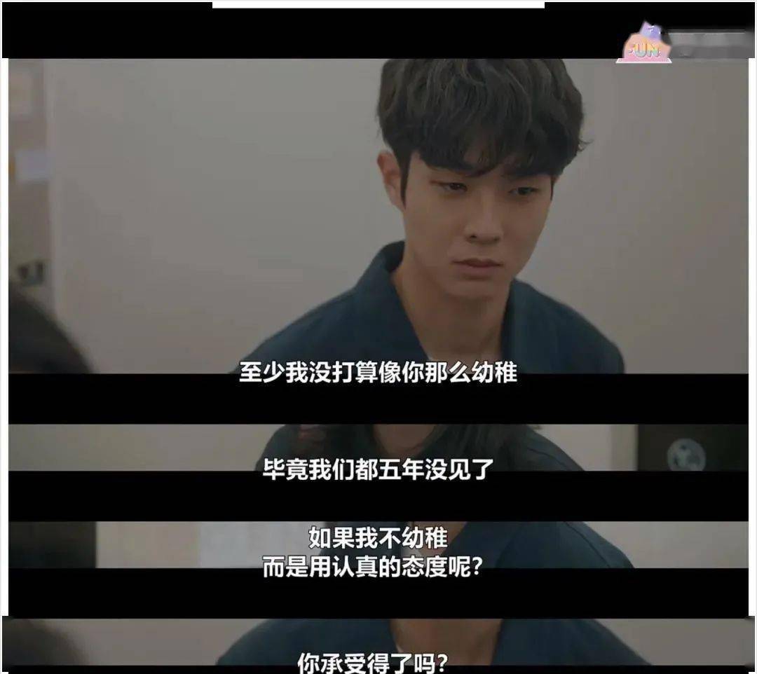 因为|豆瓣9.1高分，年底最高分剧，冲呀！！！