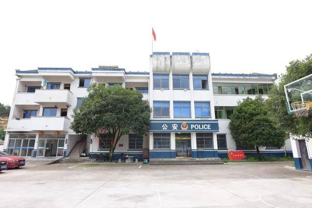 武义县公安局新宅派出所搬迁啦_通告_版权_侵权