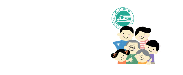 肾脏|认识人体的“隐形杀手”——慢性肾炎