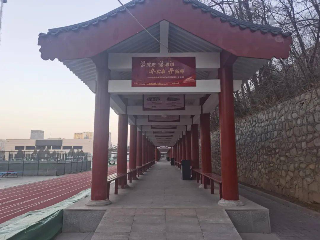 平凉市直体育系统着力打造红色文化长廊