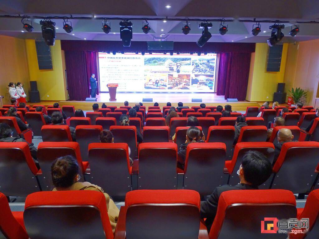 好滴汇盐帮美食聚丰富业态大安区网络直播人才培训基地授牌仪式暨盐帮美食城宣传推介会举行 项目 川南 自贡市