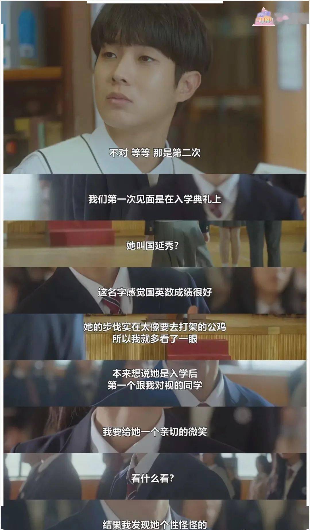 因为|豆瓣9.1高分,年底最高分剧,冲呀!!!