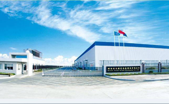 湖南运达绿色包装股份有限公司创建于1997年,2001年4月整体变更为股份