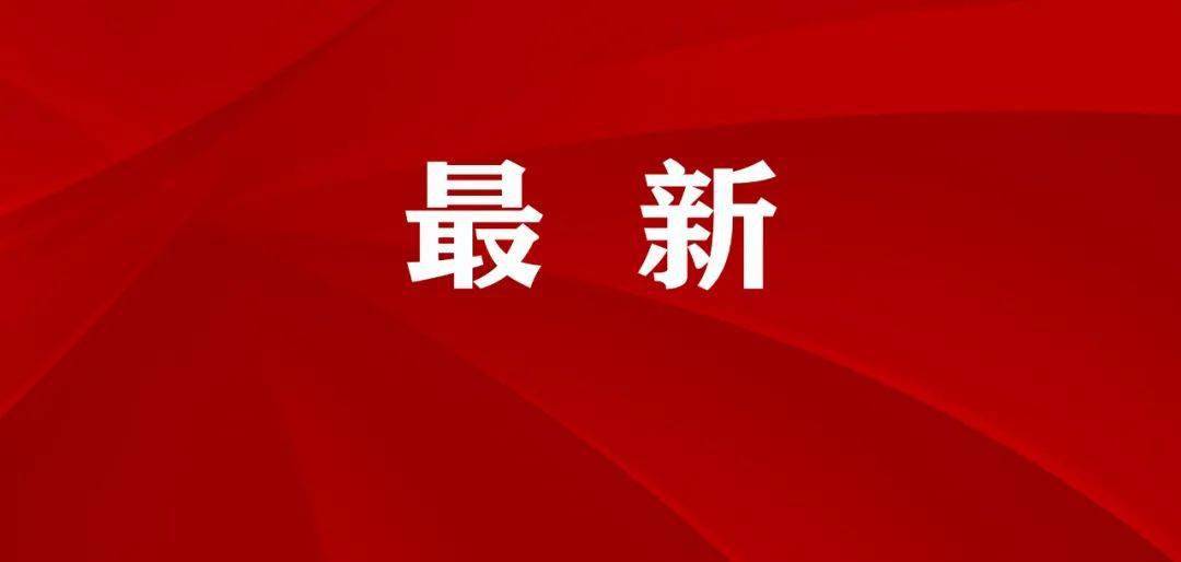 艺术|扩散丨宁夏大学2022年首次招收这个专业学生，25名！