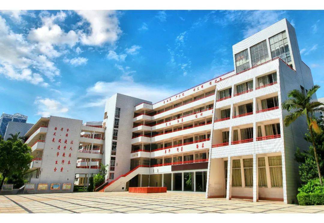 柳州市龙城中学教育集团 2021年教师招聘启事_教学_孙蓉_东台