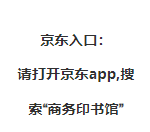 人文|“双减”政策下人文素质如何养成，看这些书就对啦！| 好书50种