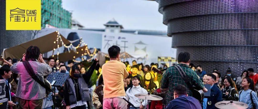 洞察城市更新“核心要素”,苏州仁恒仓街对话“姑苏新青年”| iziRetail热点_文化_年轻人_生活节奏