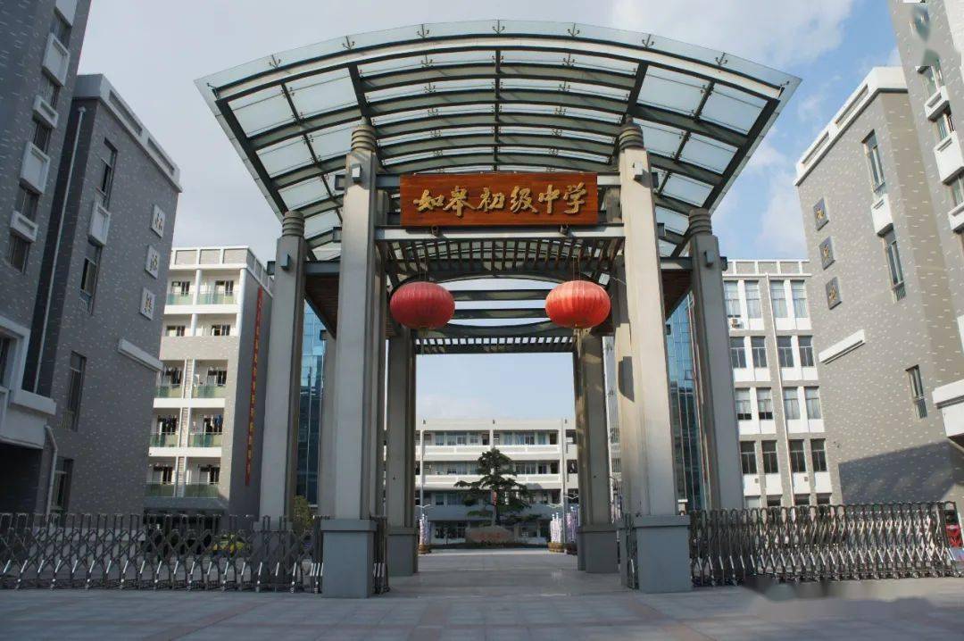 双减61新皋地颂歌为你而诵如皋初级中学读书节之诵颂朗诵比赛闪耀