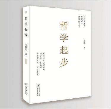 人文|“双减”政策下人文素质如何养成，看这些书就对啦！| 好书50种