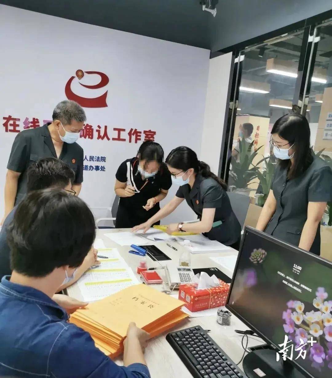 圳治2021榜单候选案例|深圳法院打造诉源治理好“枫”景_纠纷_街道_诉讼