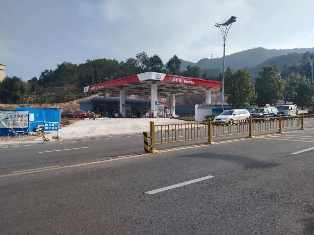 石城新增一加油站即将投运