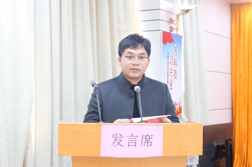 北海市海城区青年志愿者协会第一次会员大会胜利召开