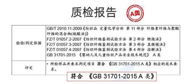 冬日 硬货！软壳防风裤、防风衣、加绒裤、加绒卫衣49元起，冬日亲子装走一波