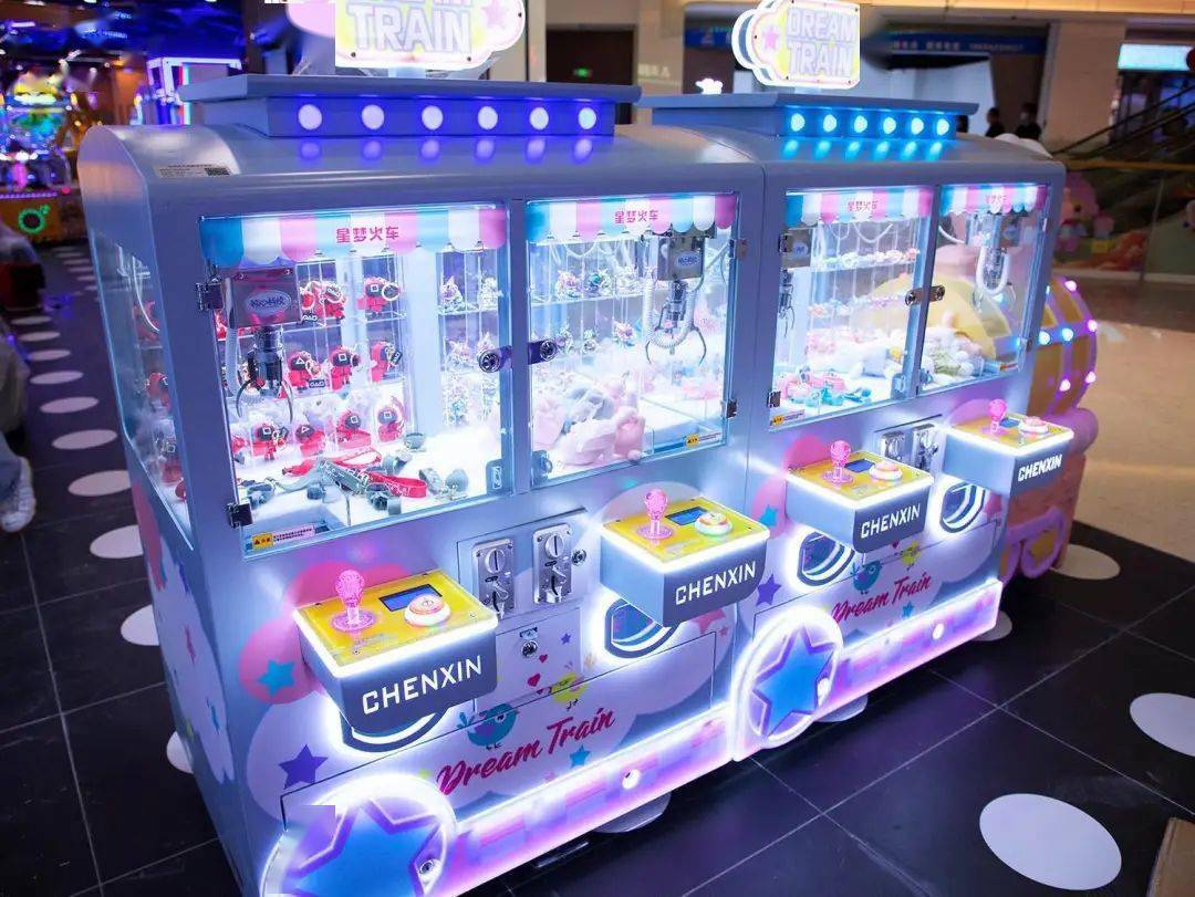 9元抢『极客森超乐场』60枚游戏币_套餐_娃娃_短信