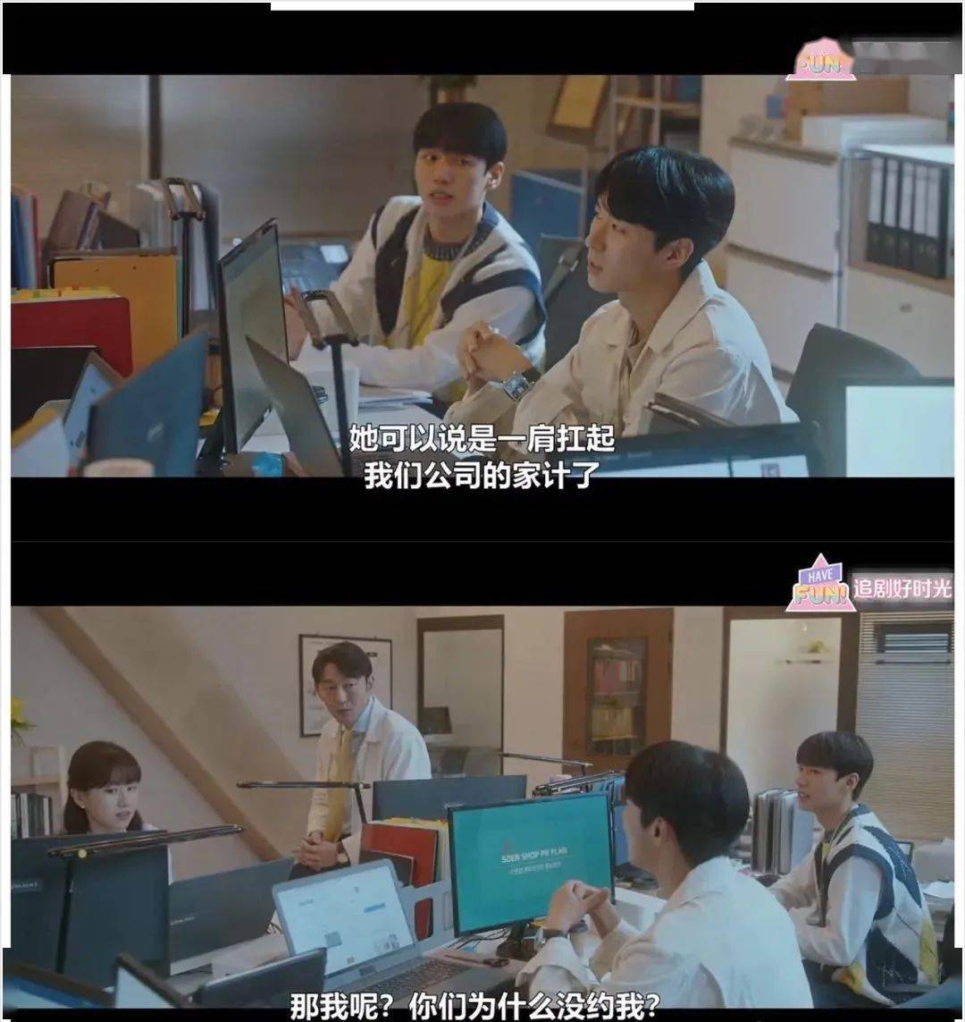 因为|豆瓣9.1高分，年底最高分剧，冲呀！！！