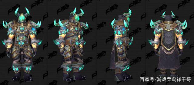 魔兽世界法师塔周4归来新的幻化套装和符咒坐骑你喜欢吗