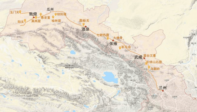 壁画|河西走廊人文地理考察 | 活动报名