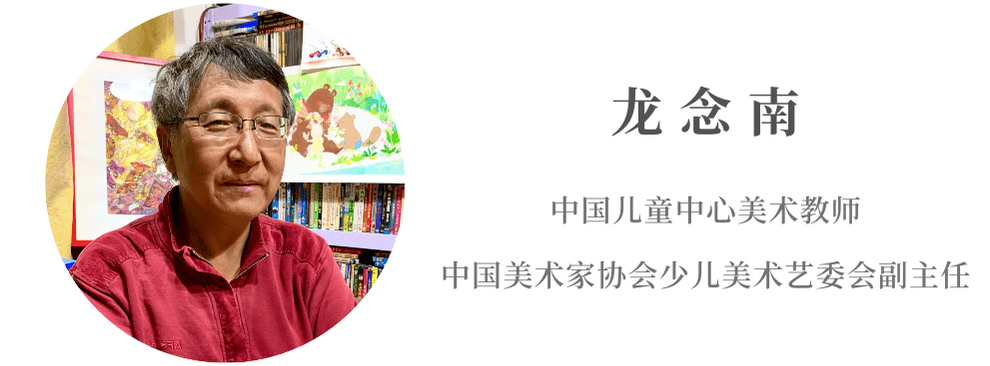 必修|提升审美力儿童必修“美育”课，家长应该怎么办？