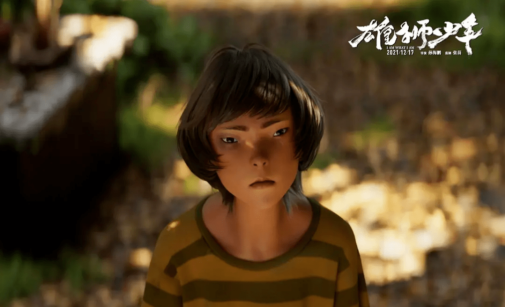 哪吒|年度最佳国漫？不，年度最佳国产片